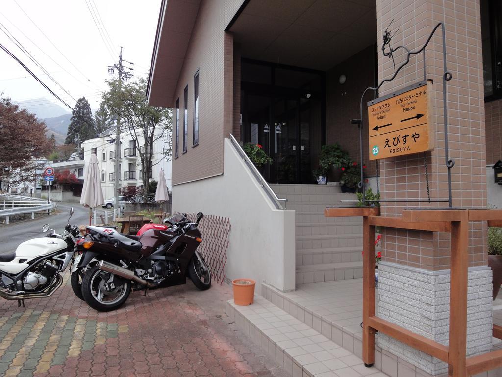 Hakuba Glad Inn Ebisuya Extérieur photo