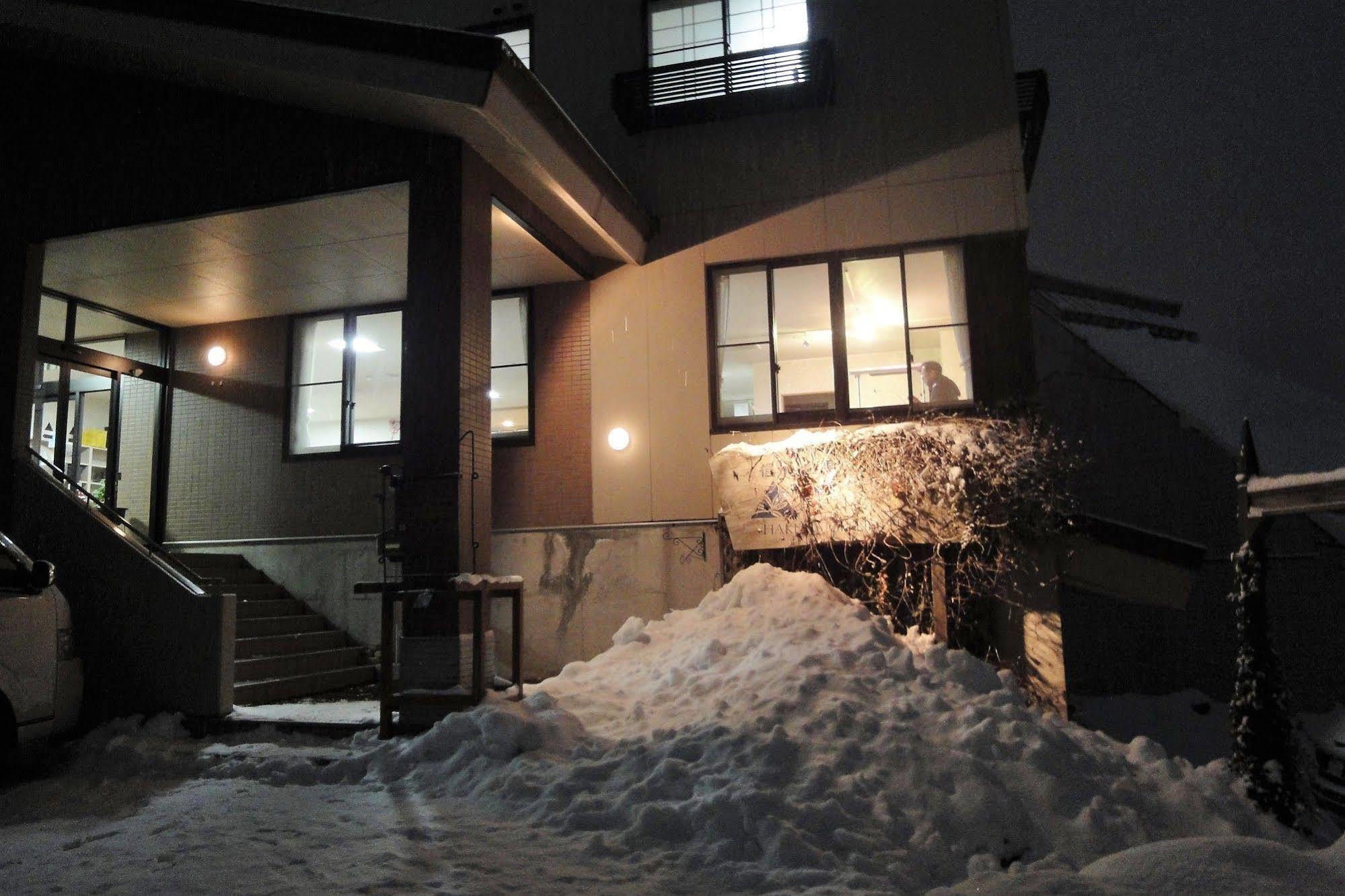 Hakuba Glad Inn Ebisuya Extérieur photo